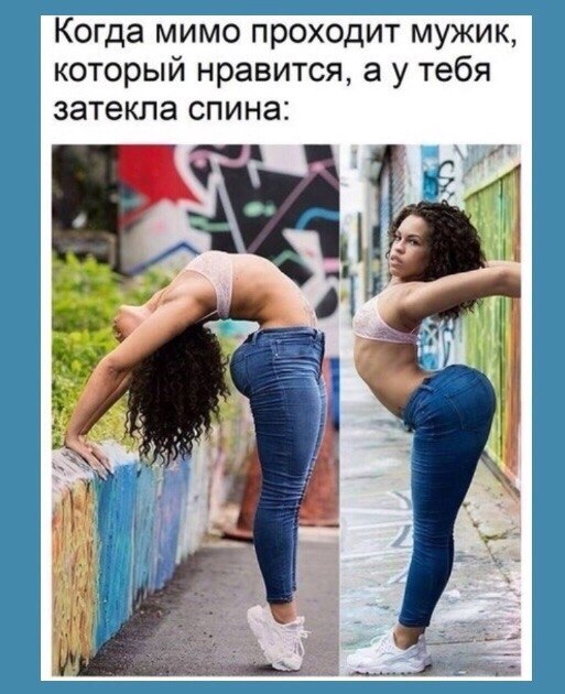 Workout |    - 27  2019  19:02