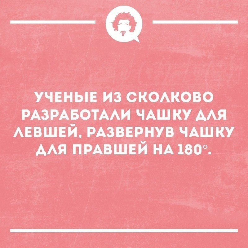   - 3  2019  03:51