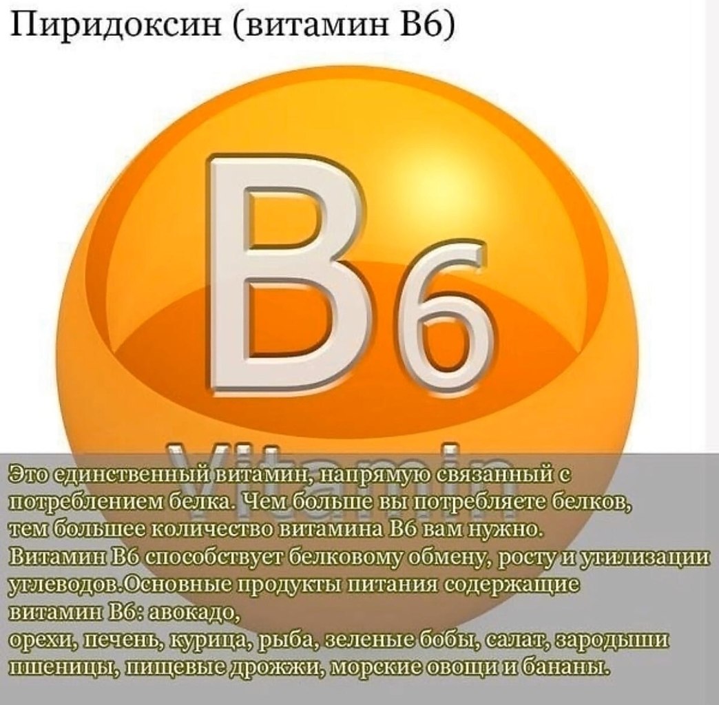   .      ? - 4