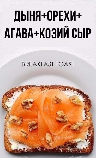      - 5