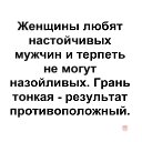  Arina, , 46  -  5  2019    