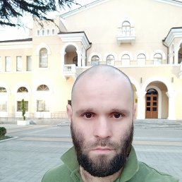 Abrek, �����������, 44 ����