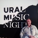 URAL MUSIC NIGHT 2019