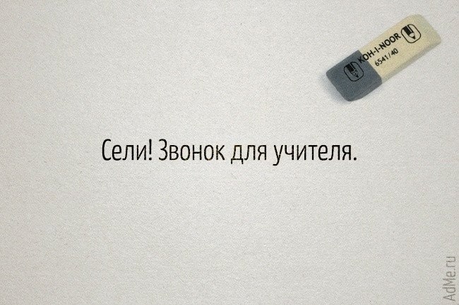   ,       - 4