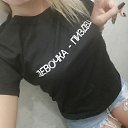 ���� Anna, ����� - ��������� 15 ���� 2019 � ������ ������ ��������
