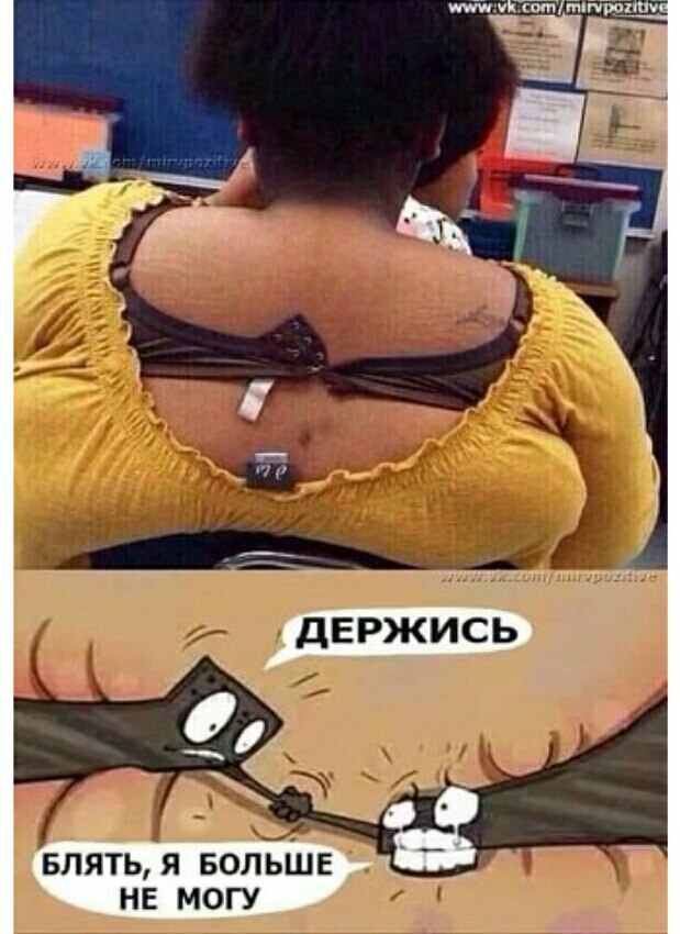 ������ �� ���... - 31 ������� 2019 � 04:13