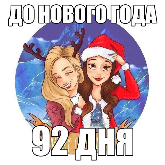   - 1  2019  02:38