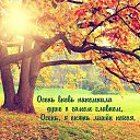 ���� ��������, ��������� - ��������� 1 ������ 2019 � ������ ���� ����������