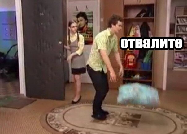 Kpotk o  coctouu: - 3