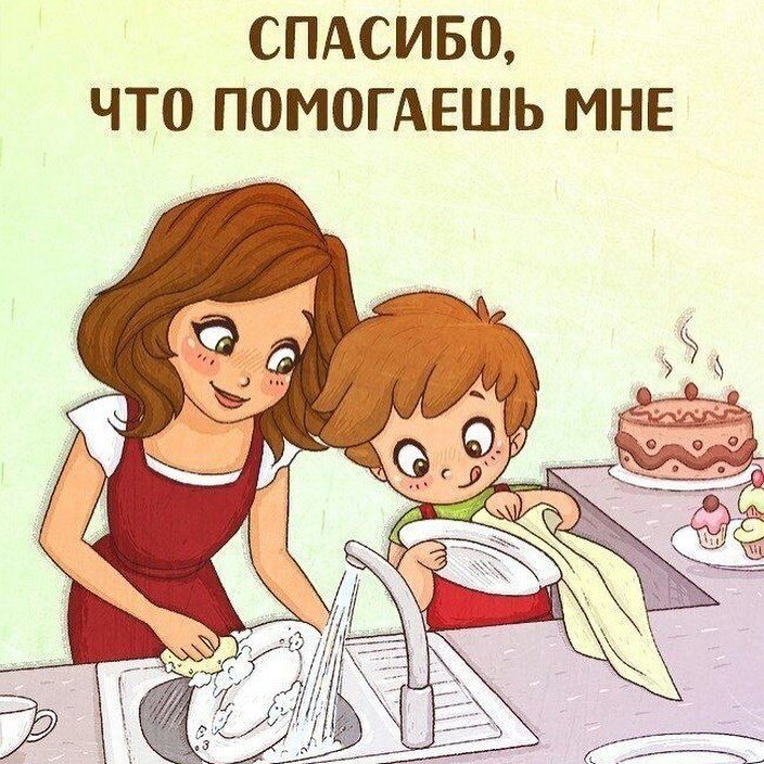 ���o��� ��� ����� ����� �a���� ����.����� ����� ����, ������� �� ������� ����� �����, ���� ... - 7