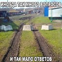 ���� �����, ����������, 64 ���� - ��������� 12 ������� 2019 � ������ ������ ��������