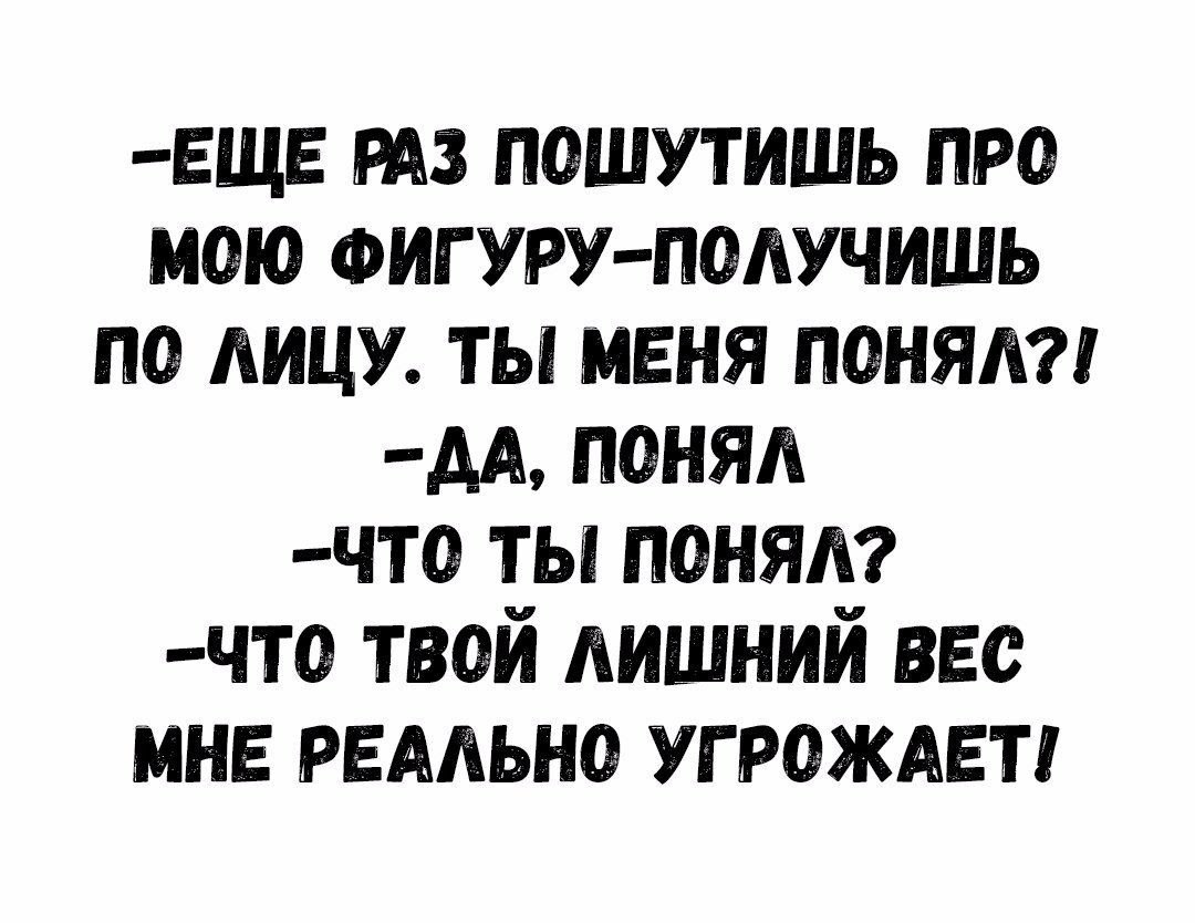   ! - 3  2020  13:41