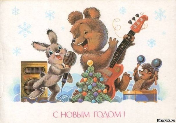     - 5