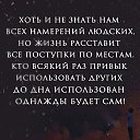  , , 67  -  25  2019   -