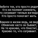 ���� ���������, ������, 24 ���� - ��������� 3 ������ 2019 � ������ ���� ����������
