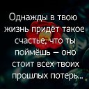 ���� ������, ������, 61 ��� - ��������� 2 ���� 2019 � ������ ���� ����������