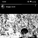 ���� Misha, ��������, 44 ���� - ��������� 8 ������ 2019 � ������ ���� ����������