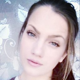 Julianna,  