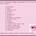 ���� �������, ������, 54 ���� - ��������� 18 ���� 2019 � ������ ���� ����������