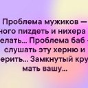 ���� ������, ������, 50 ��� - ��������� 2 �������� 2019