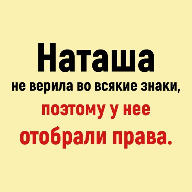 The  - 16  2019  19:54