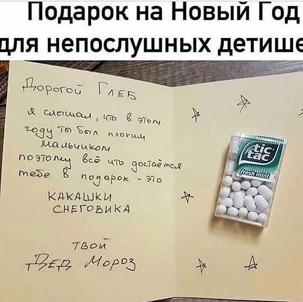   ))