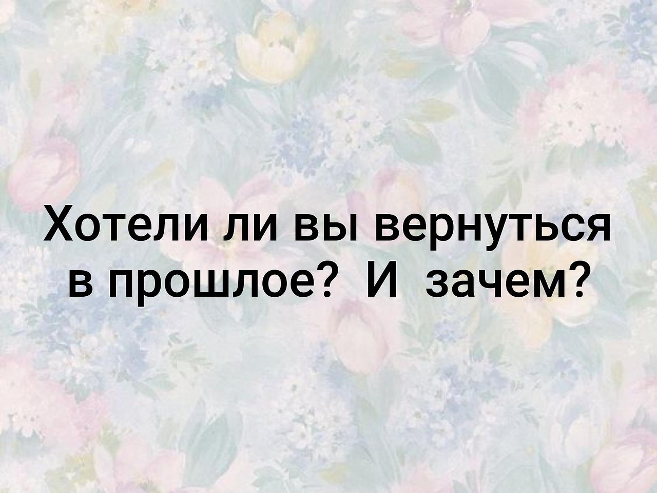   - 25  2019  00:33