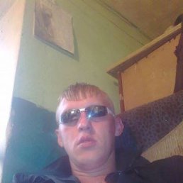 �������, �������, 40 ���