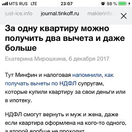 ����, �����-���������, 47 ���