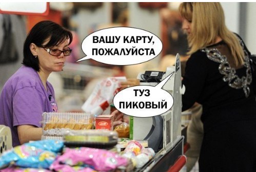 ")|(" - 17  2019  12:36