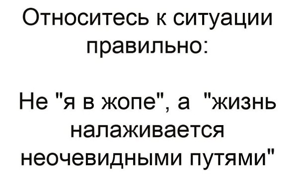 ���� �������� - 29 ������� 2019 � 19:56