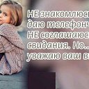 ���� ����� ��������, ������, 51 ��� - ��������� 4 ���� 2019 � ������ ���� ����������