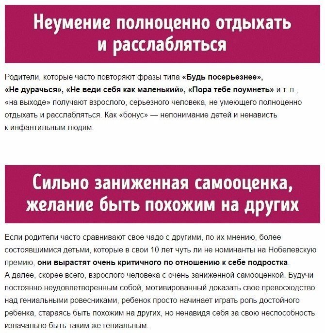      ,     . - 4