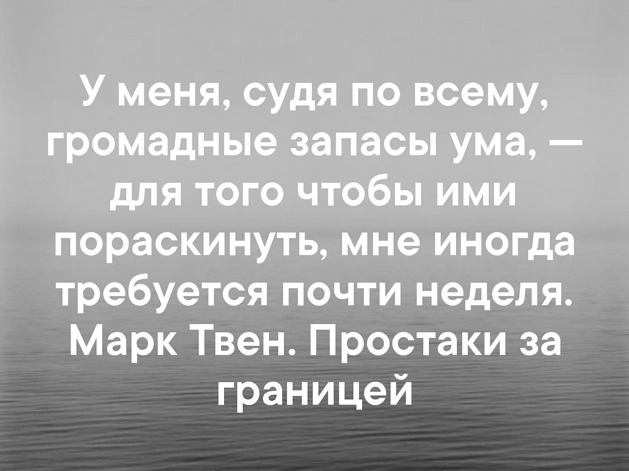     - 30  2019  03:34
