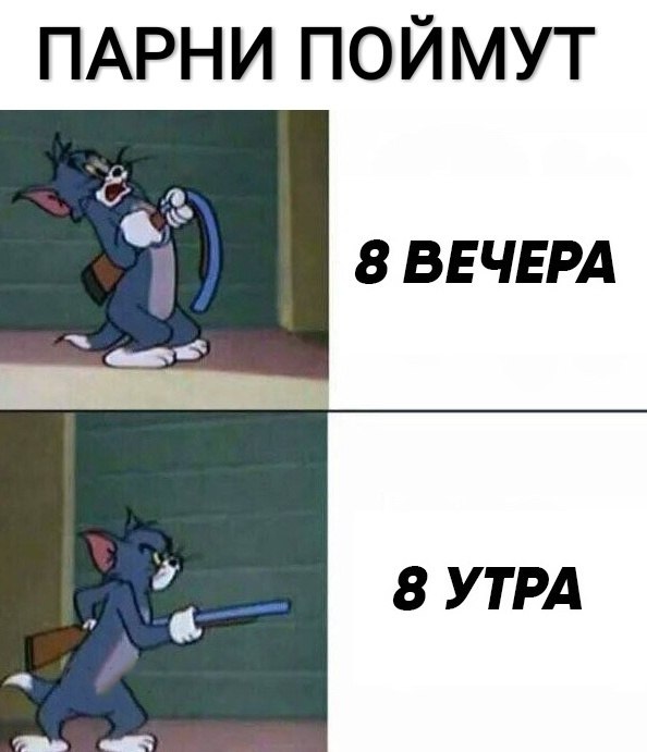    :D - 5  2019  03:41