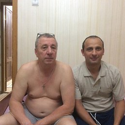 Vyugar, ������, 46 ���