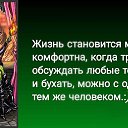 ���� Fabular, ������, 53 ���� - ��������� 18 ��� 2019 � ������ ���� ����������