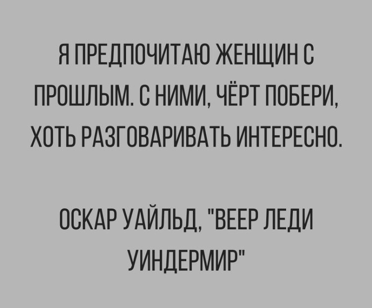  - 3  2020  19:55