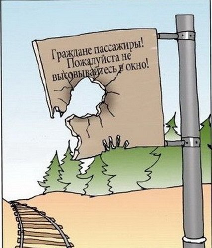   ! - 19  2020  13:47