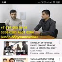 ���� ������, ������, 27 ��� - ��������� 2 ������� 2020