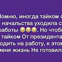 ���� ����, ����� - ��������� 26 ������ 2020 � ������ ���� ����������