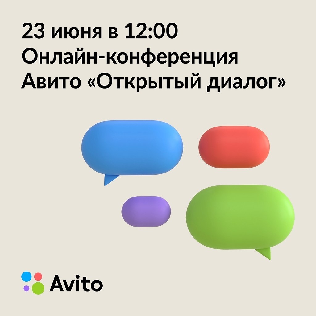       ! 23    -  ...