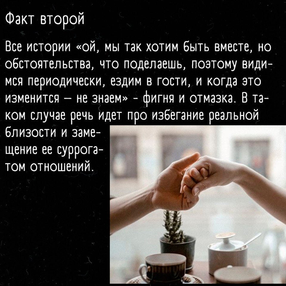      - 3