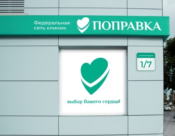 Дизайнер Антон Ляшенко ведёт проект «Брендинг на грани» — придумывает компании с курьёзными ...