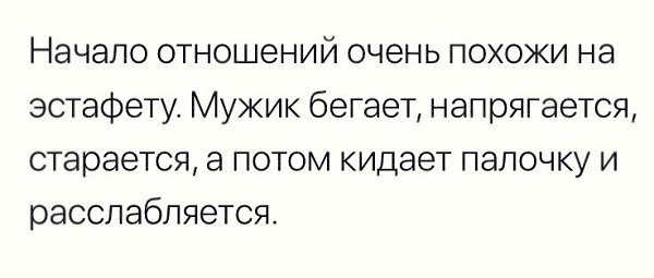 . - 22  2020  19:02