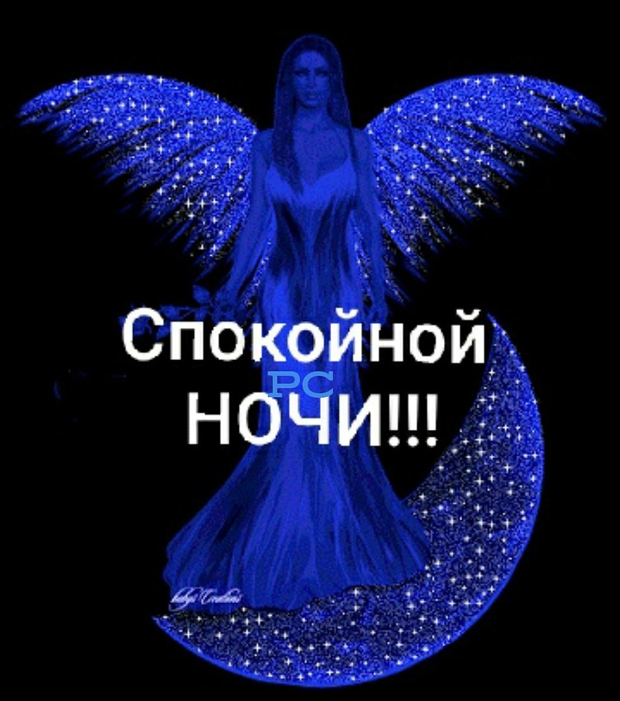   ,    . - 7  2020  21:33