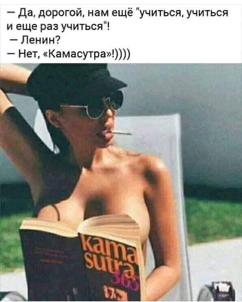������ - 10 ������� 2020 � 22:51