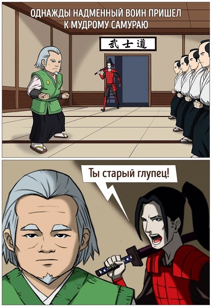    ,        