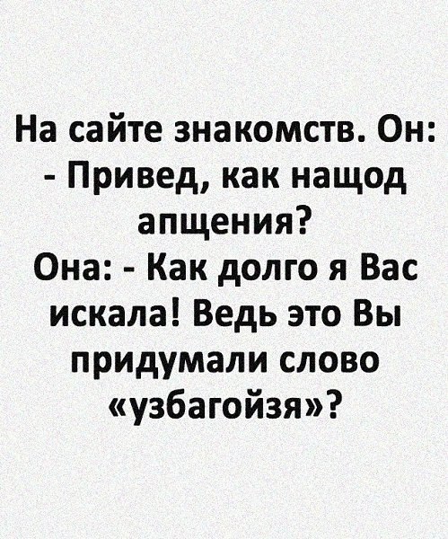 Aleksandrin - 10  2020  09:07