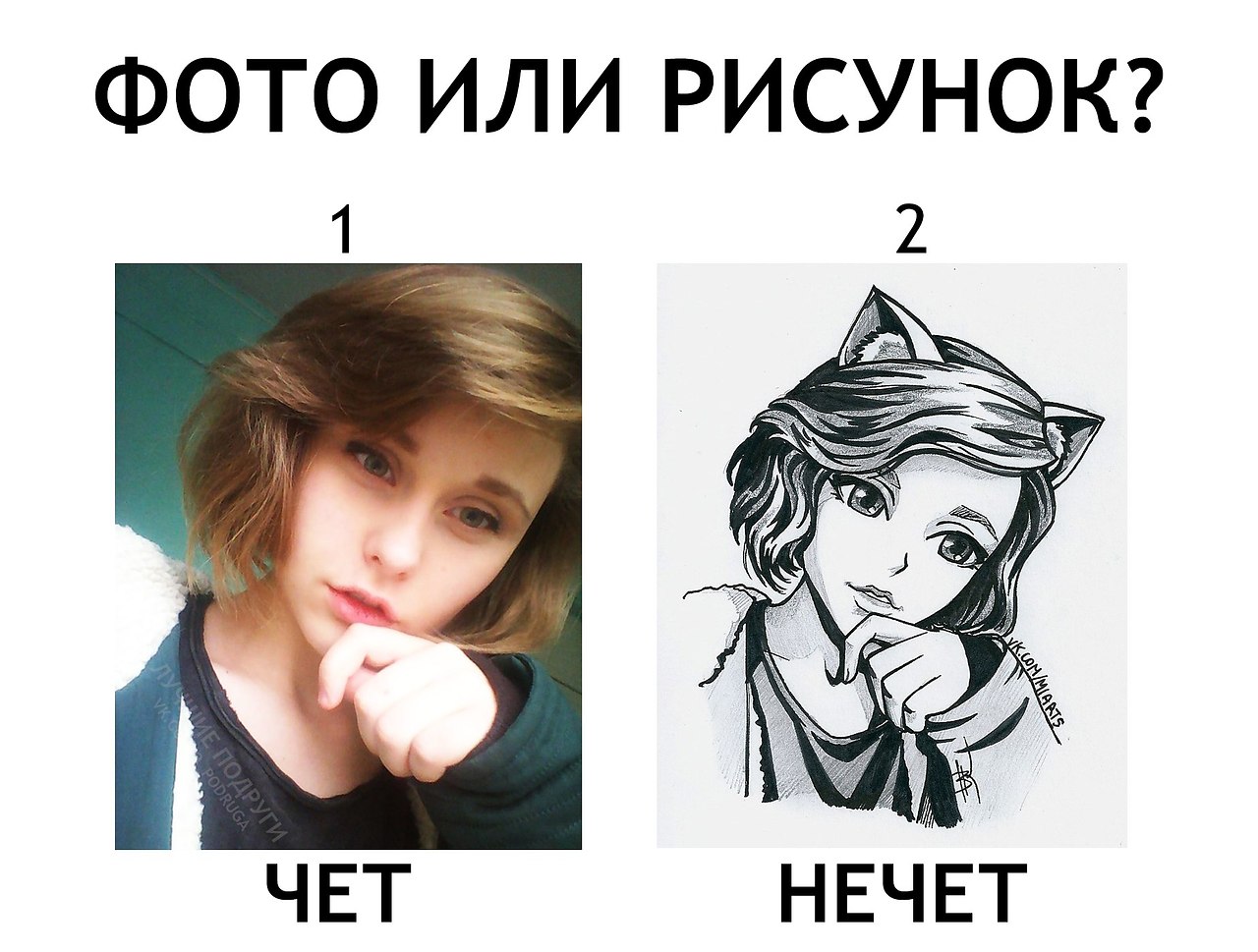   - 11  2020  19:30
